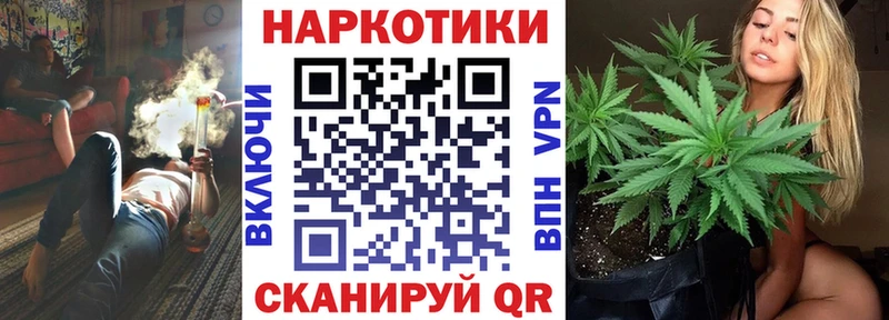 Наркошоп Нижний Ломов МЕТАДОН  АМФ  МАРИХУАНА  OMG ССЫЛКА  A-PVP  Кокаин  Мефедрон 