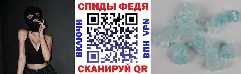 Amphetamine VHQ  Нижний Ломов 