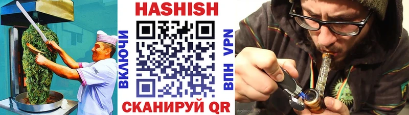 Cannafood марихуана  где можно купить   Нижний Ломов 