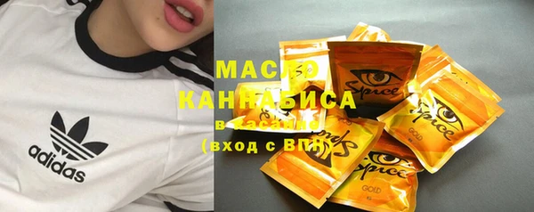 соль ск Алексеевка