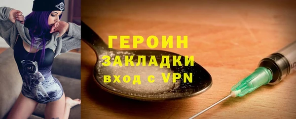 а пвп мука Абдулино