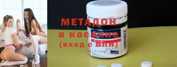 MESCALINE Гусь-Хрустальный