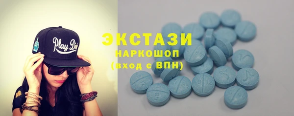 СК Абаза