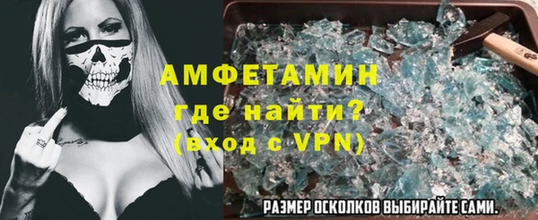 индика Абинск