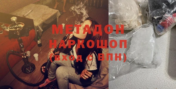СК Инсар