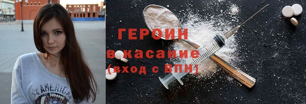 гашик Алзамай