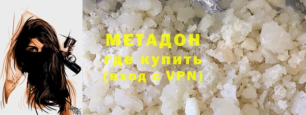 гашик Алзамай