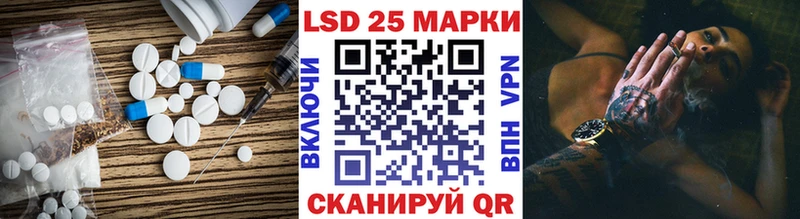 ЛСД экстази кислота Нижний Ломов