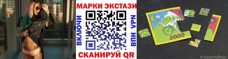 МЕГА зеркало  Нижний Ломов  Марки NBOMe 1500мкг  где продают наркотики 