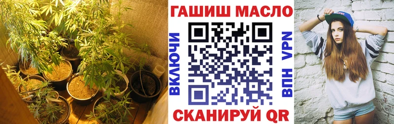 ТГК концентрат  Нижний Ломов 