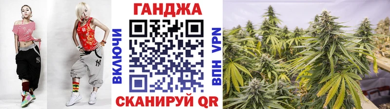 Канабис индика  как найти наркотики  Нижний Ломов 